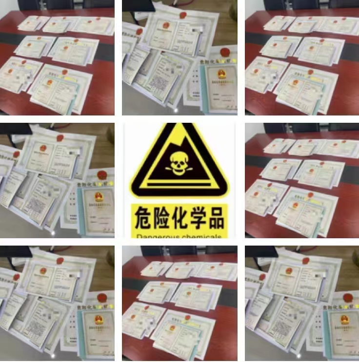 微信图片_20231012110457.jpg